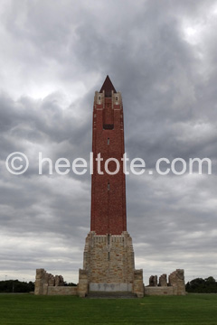 Water Tower  heeltote.com